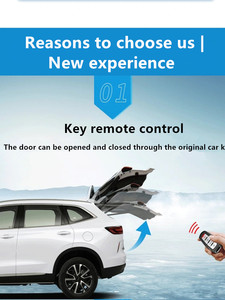 Pour 2012 + <span class=keywords><strong>DS5</strong></span> + hayon électrique élévateur de coffre de voiture Double levier fournitures automobiles aspiration électrique coffre arrière - Product Image 2