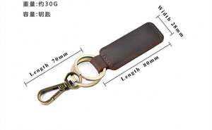 Cuir <span class=keywords><strong>de</strong></span> vachette vintage luxe porte-clés voiture porte-clés logo personnalisé en gros créatif personnalisé à la main en cuir <span class=keywords><strong>valet</strong></span> porte-clés - Product Image 4