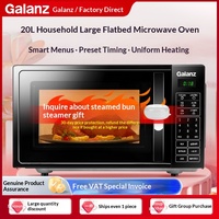 Oven Microwave Galanz Electric 20L dengan Layar LCD Smart Reservation, Casing Kaca Temper, Daya 700W untuk Penggunaan Rumah Tangga DG(B0)