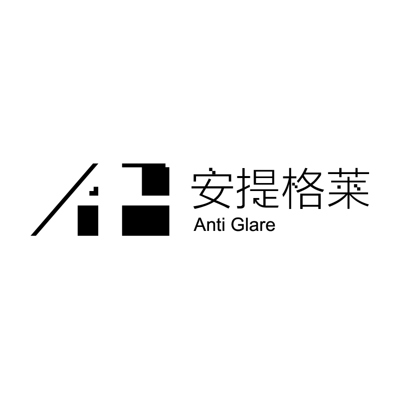 Zhongshan Antigelai Intelligent Technology Co., Ltd. logo
