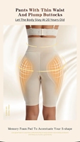 Sous-vêtements pour femmes Butt Lifter Body Shaping Belly Resserrement Pantalon avec éponge Fausses fesses