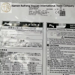 1pz Nuovo Sensore di Prossimità Gx-h8a-<span class=keywords><strong>p</strong></span> Gxh8ap Spedizione Gratuita Nuovo Originale Pronto Magazzino Automazione Industriale Pac PLC Dedicato - Product Image 1