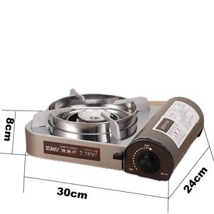 Portable <b>Gas</b> Stove 2.3Kw Windproof Outdoor <b>Camping</b> Cooking Appliance - Product Image 3
