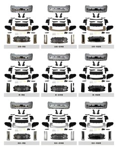 Mise à niveau du kit de carrosserie de conversion <span class=keywords><strong>SV</strong></span> Style Facelift pour 2023 Range Rover Vogue L460 pare-chocs de calandre avant - Product Image 2
