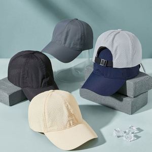 Casquette de baseball unisexe d'été en gros, matière rafraîchissante, séchage rapide, logo personnalisable - Product Image 3