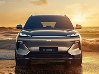 Geely Galaxy Starship 7 2026 525km Voyage Plus SUV Électrique Intelligent Longue Portée Vente en Gros Exportation Fournisseur Concessionnaire