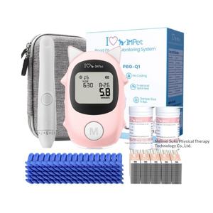 Glycémie pour animaux de compagnie |   Kit de test rapide et précis pour chiens et chats |   Moniteur LCD avec bandelettes pour la gestion quotidienne du diabète - Product Image 1