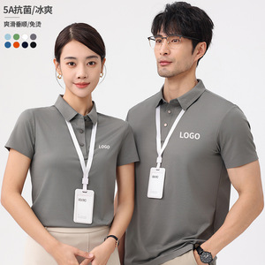 Polo Shirt Men Nylon Solid Color Antibacterial Cooling Workwear Custom Logo Short Sleeve - Product Image 1