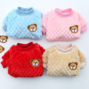 Shine And Shine Pet Fleece Sweater Winter Cotton-Padded <b>Clothes</b> <b>For</b> <b>Cats</b> And Dogs With Bear Patch Design - Product Image 3
