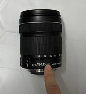 Objectif d'appareil photo reflex numérique populaire au format APS-C EF-S 18-135mm F3.5-5.6 IS STM, objectif zoom standard - Product Image 2
