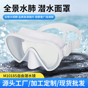 Freediving Mask <b>Large</b> <b>Frame</b> Tempered Glass 180 Wide View For Water Sports Adults - Product Image 5