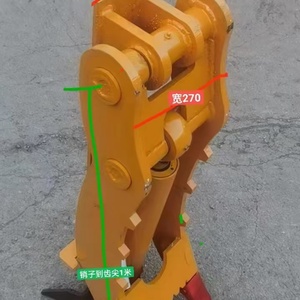 Pince hydraulique pour excavatrice, accessoires pour mini-excavatrice, pince hydraulique, clip hydraulique, pince hydraulique pour excavatrice de 1 à 2 tonnes - Product Image 2