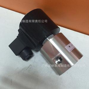 Válvula Solenoide de Alta Presión de Dos Posiciones y Dos Vías, Normalmente Abierta y Normalmente Cerrada, Válvulas de Control Dual - Product Image 2