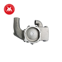 Pompe à eau U5MW0133 3641355M91 pour moteur série 6.354.4