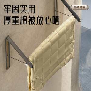 Wall Mounted Single Bar Clothes Drying Rack Foldable Indoor Retractable Hanging Rack For Balcony Or Bay Window - Product Image 2
