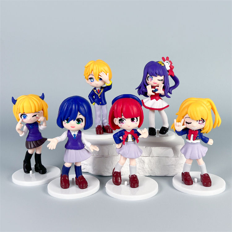 ฉันผลักลูก (5ชิ้น/เซ็ต)