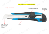 Couteau utilitaire à lame coulissante, robuste, ergonomique, de qualité industrielle, outil de coupe de précision professionnel, garantie OEM de 3 ans pour