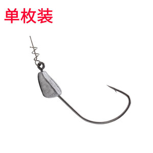 อุปกรณ์เสริมสำหรับตกปลาตะขอเกี่ยวแบบก้อนด้านล่างแบนพร้อมสายรัดน้ำหนักแบบสปริงล็อค - Product Image 2