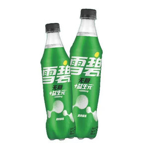 Refresco Prebiótico con Gas, Sin Azúcar, Sabor Limón, 500 ml, Bebida Ligera - Product Image 4