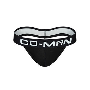 Calzoncillos Sexys para Hombre, Ropa Interior de Moda, Talla Grande, Deportivos, de Cintura Baja, Transpirables, de Secado Rápido, de Algodón, Elastano, Cuero PU, Tanga - Product Image 1