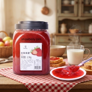 Doking Factory <span class=keywords><strong>Confiture</strong></span> saine et délicieuse <span class=keywords><strong>de</strong></span> 2.5kg pour magasin <span class=keywords><strong>de</strong></span> thé au <span class=keywords><strong>lait</strong></span> <span class=keywords><strong>Boulangerie</strong></span> Bubble Tea Matière première <span class=keywords><strong>Confiture</strong></span> <span class=keywords><strong>de</strong></span> fraises - Product Image 1