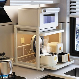 Support de rangement multifonctionnel en acier inoxydable pour cuiseur à riz pour armoires de cuisine <span class=keywords><strong>micro</strong></span>-ondes - Product Image 1