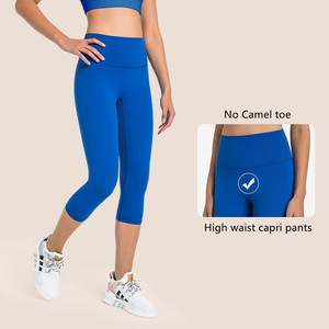 ผู้หญิงคาปรีกางเกงออกกำลังกายที่ว่างเปล่าสตรี3/4ความยาวครอปเลกกิ้ง - Product Image 1