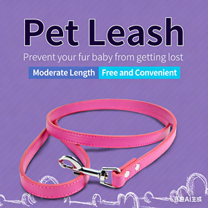 Correa de tracción para perros y gatos de material PU, correa de arrastre para mascotas, venta al por mayor - Product Image 5