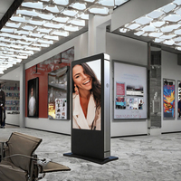 Écran d'affichage numérique LCD extérieur standard, étanche IP65, monté au sol, CMS basé sur le cloud, 65 pouces, animation, magasin de détail