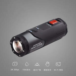 Caméra d'action étanche S20+ 2K SOOCOO pour casque de vélo avec grand angle de 170°, anti-tremblement, stockage SD - Product Image 4