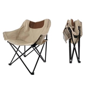Compact Folding Camping Chairs Oxford Cloth Steel Frame Modern Portable Moon Chairs for Outdoor Park Use Includes Carry Bag