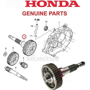 Équipement de moto Honda 23430-K59-A70 en métal pour remplacement de boîte de vitesses de scooter - Product Image 4