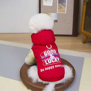 थोक शरद ऋतु की सर्दियों के हुड पेटकॉटन पंड कोट स्माल्डडॉग के लिए लेशरिंग के साथ दो लेशरिंग वाले कॉटकोट - Product Image 6