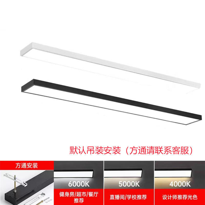 Black Shell 6000k (White Light) [Send Installation Accessories]]