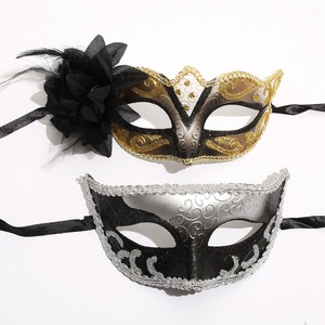 DAMAI Halloween and Christmas Half Face Mask Princess Ball Performance Makeup Venice Lovers Mask Plastic for Masquerade Party - Product Image 3