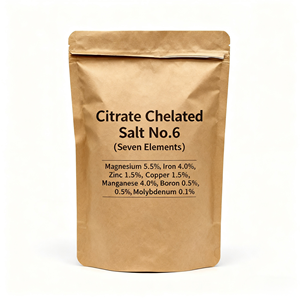 Độ tinh khiết 99% RS thương hiệu bột Trắng 1kg moq Hữu cơ hương vị & hương thơm trung gian tổng hợp vật liệu CAS 604 - Product Image 1