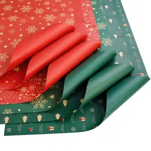 Christmas flower wrapping paper rose bouquet wrapping material New Year waterproof thickened kraft paper idea