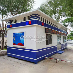 Caseta de seguridad exterior de aleación de aluminio impermeable para supermercado - Product Image 1