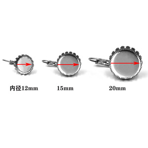 French D Shaped Ear <b>Hooks</b> Stainless Steel Round Lace <b>Earring</b> Making Accessories H1128 - Product Image 2