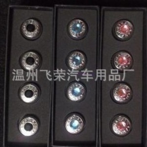 Tornillos para matrícula con incrustaciones de diamantes, aleación de zinc, plata brillante, 20 mm, compatibles con todos los modelos - Product Image 4