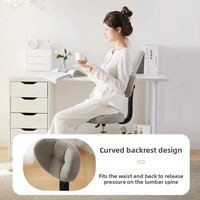 Tabouret de maquillage moderne en cuir, chaise d'étude minimaliste, chaise de laboratoire pivotante, chaise de bureau informatique réglable en hauteur