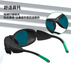 Lunettes de protection haute intensité anti-buée à monture intégrale, transmission 40 %, verres 2 mm, protection contre la poussière sur chantier - Product Image 2