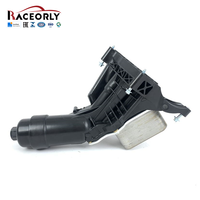 RACEORLY 11428596283 Ensemble de boîtier de filtre à huile pour BMW B47 B48 Série 1 2 3 4 5 6 7 X4 X5