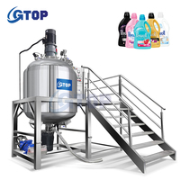 Shampooing savon émulsifiant sous vide mélangeur réservoir lotion cosmétique crème pour le corps homogénéisateur sous vide émulsifiant machine à vendre performance à coût élevé