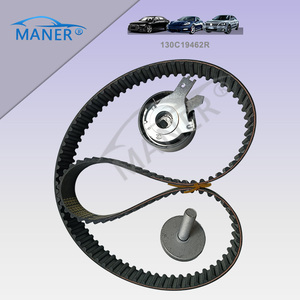 MANER Kit de courroie de distribution 130C11508R pour <span class=keywords><strong>Dacia</strong></span> / Mercedes-Benz / Renault 1.5 dCi - Product Image 3