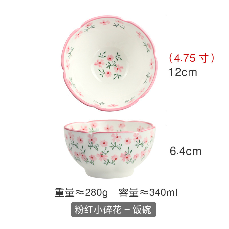 Tazón rosa con forma de flor de 4,75 pulgadas