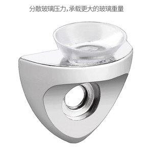 Seven Character Round Board Support Zinc Alloy <b>Chrome</b> Plated Modern Simple Glass Wood <b>Shelf</b> Bracket Easy Installation - Product Image 4