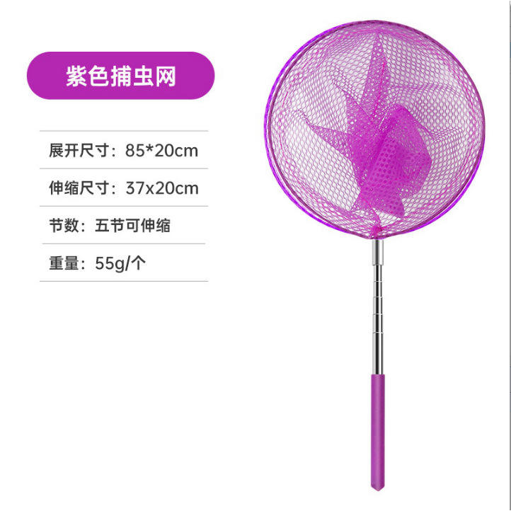 [แผ่นข้อมูลสำคัญ] สีม่วง