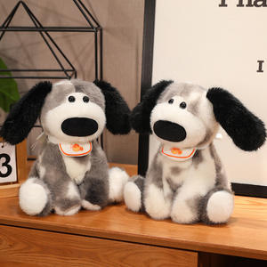 Peluche de Perrito Adorable de Primera Calidad, Juguete de Peluche Relleno de Algodón PP Suave, Regalo Adorable para Niños Unisex, Recuerdos para Eventos - Product Image 1