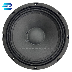 Professional audio portable 8 inch midbass 120-7000Hz speaker for cabinets